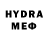 MDMA кристаллы Mamiev Dmitriy