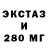 Метадон VHQ Polina Dziashuk