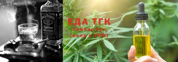 марки lsd Кулебаки