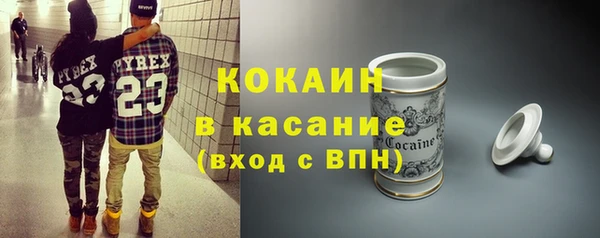 марки lsd Кулебаки