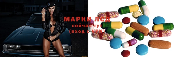 скорость mdpv Кукмор