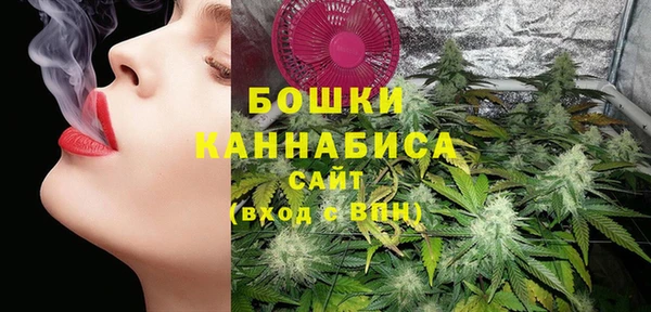 марки lsd Кулебаки