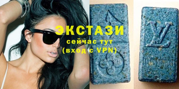 марки lsd Кулебаки