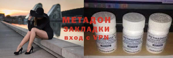герыч Лабытнанги