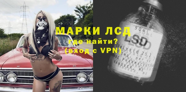 скорость mdpv Кукмор