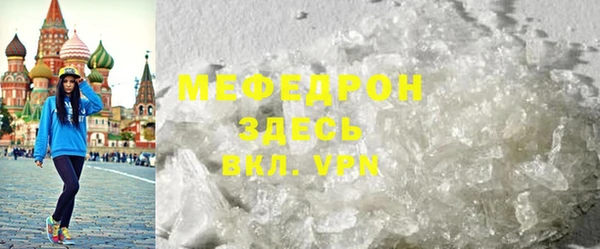 марки lsd Кулебаки