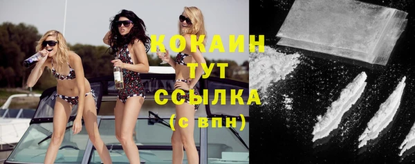 скорость mdpv Кукмор