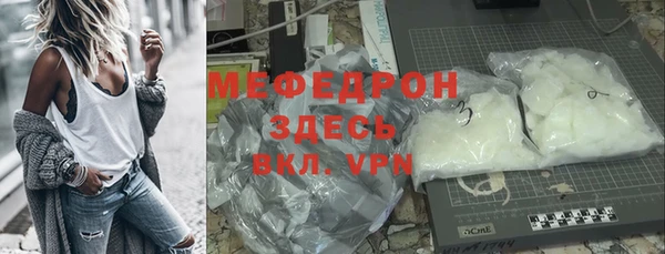 марки lsd Кулебаки