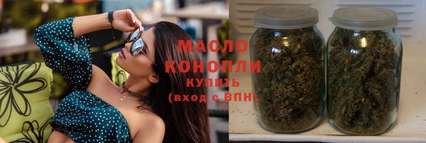 скорость mdpv Кукмор