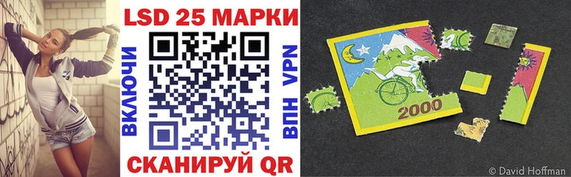 Купить  Киреевск  Марки NBOMe 1500мкг 